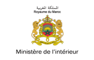Interior Ministry